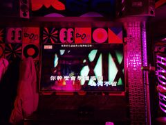 -好乐迪(张扬路八佰伴店)