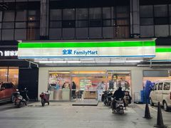 -全家便利店(星湖街店)