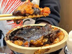 -叁省斋粉蒸肉甑糕·清真(回民街店)