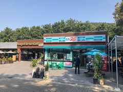 餐饮设施-汉拿树木园