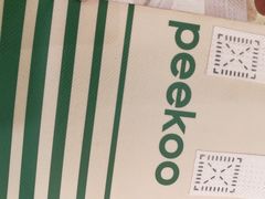 -peekoo coffee(尚嘉中心店)
