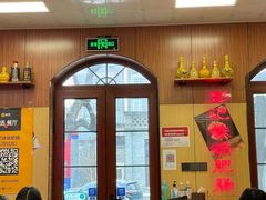 -彭记铁锅肥肠(东四总店)
