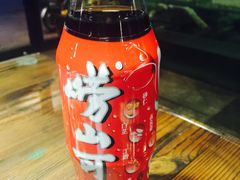 -鲁前海沿儿