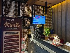 -江南足纪·影院足道·轻奢SPA(笋岗HALO广场店)