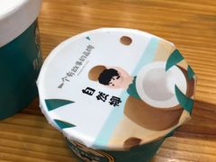 -自然椰·海南清补凉(海月广场店)