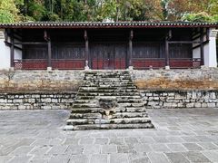 -明十八先生墓