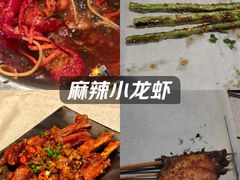 -聚味瞿记·龙虾堂(咸嘉湖店)