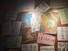 -你又瘦了小酒馆(奥体店)
