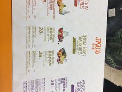 菜单-Jazcu珍仕菓鲜榨果汁(西单大悦城店)