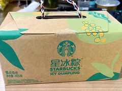 -星巴克(深圳布吉万象汇4F店)