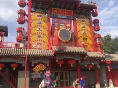 -全聚德(前门店)