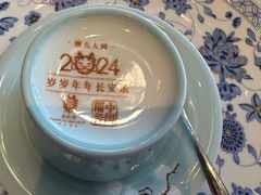 -北京宴(华贸购物中心店)