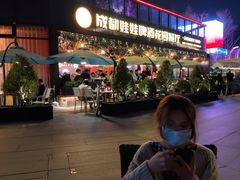 -成都娃娃花园餐厅 (南艺旗舰店)