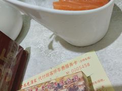 -食为先(广园店)