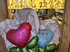 -拾光与烟火丨炭火串烧·自贡小活鲜(西村大院店)