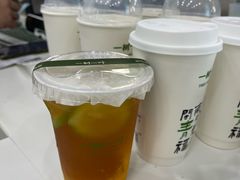 -一树一叶·福建茶档(石鼓路店)