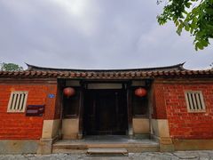 -晋江五店市传统文化旅游区