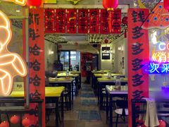 -桥东喜碧海鲜街(水东街店)