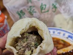 -郑家包子牛肉拉面(尚勤路店)