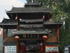 -荔江湾景区