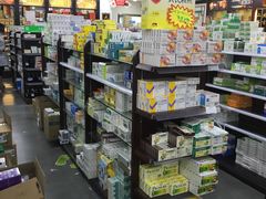 -粤海大药房(粤海广场店)