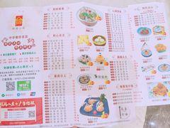 -禄福山庄•顺德菜·融和菜(龙江店)