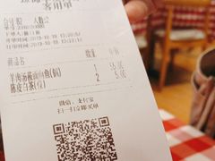 -西贝(华发商都店)