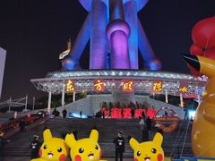 -东方明珠广播电视塔