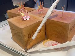 -红星前进面包牛奶公司(君太店)