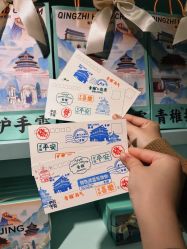-青稚护手霜QINGZHI