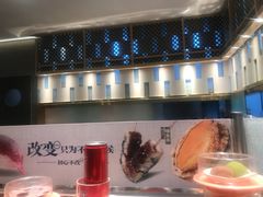 -争鲜回转寿司(太阳宫凯德PLUS店)