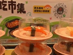 -争鲜回转寿司(通州万达店)