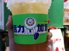 桃桃手打柠檬茶-小柠快跑·手打柠檬茶(万松园店)