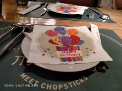 -刀叉遇上筷子中西融合餐厅(南开店)