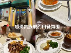 -92°C俄式厨房(中央大街店)