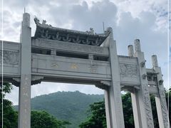 -梧桐山风景名胜区