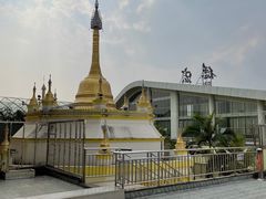 -德宏芒市国际机场