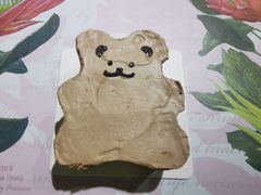 -好利来(八里庄店)