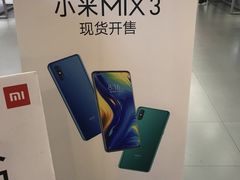 -小米之家(世博源店)