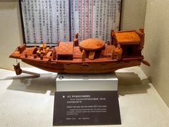 -上海交通大学董浩云航运博物馆