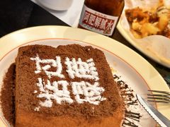 -肥韬茶餐厅(海上世界店)