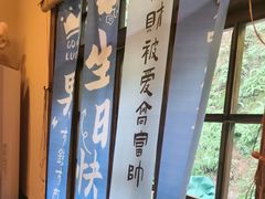 -耕渔小院·湖南鱼鲜(望城店)