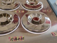 -来噻布布 Lets BUBU