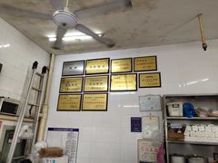 -老赵面店(大西路店)