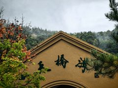 -丹东天桥沟景区