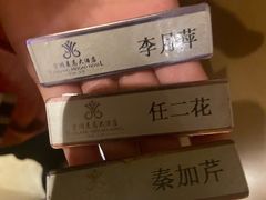 -大同云冈美高大酒店