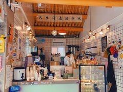 -BE YOLO必有乐&小红帽三明治