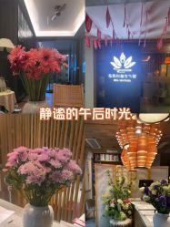 -花隐瑜伽·普拉提·红绳