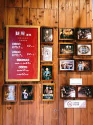 -城南旧影 旗袍全家福摄影写真体验馆
