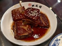 -熙盛源(永乐路店)